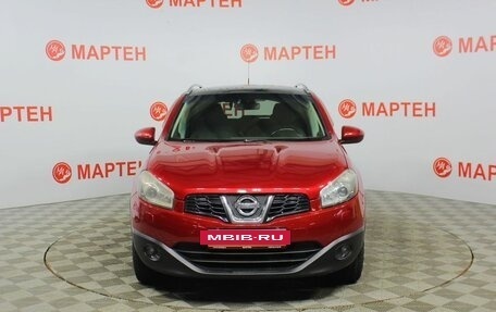Nissan Qashqai, 2011 год, 1 000 000 рублей, 2 фотография