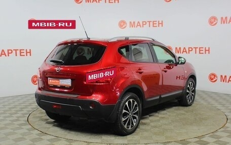 Nissan Qashqai, 2011 год, 1 000 000 рублей, 5 фотография