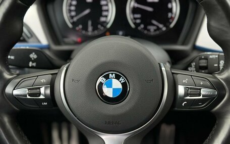 BMW X2, 2021 год, 3 690 000 рублей, 20 фотография