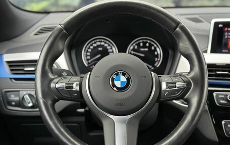 BMW X2, 2021 год, 3 690 000 рублей, 21 фотография