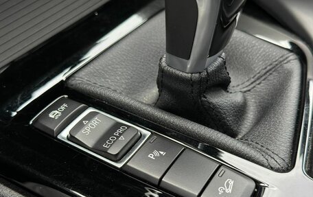 BMW X2, 2021 год, 3 690 000 рублей, 28 фотография