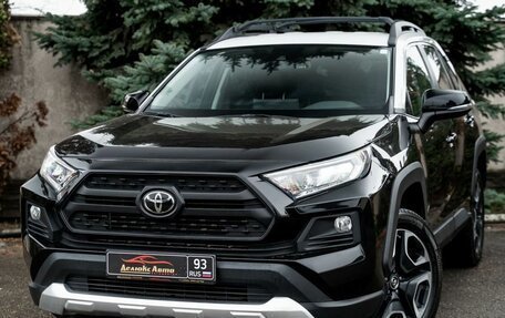 Toyota RAV4, 2019 год, 3 430 000 рублей, 8 фотография