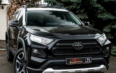 Toyota RAV4, 2019 год, 3 430 000 рублей, 9 фотография