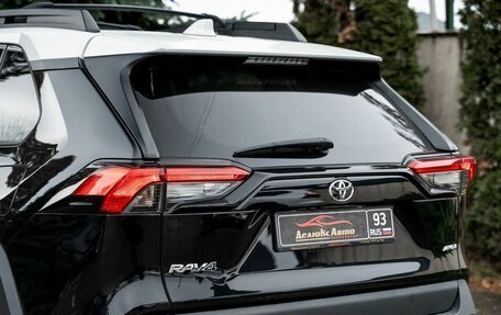 Toyota RAV4, 2019 год, 3 430 000 рублей, 16 фотография