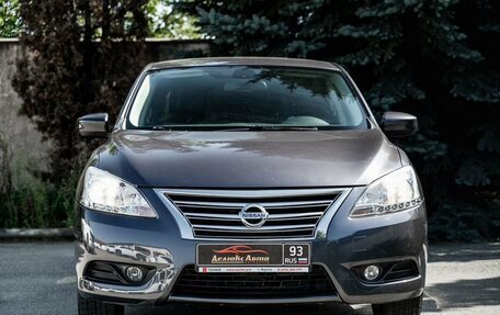 Nissan Sentra, 2017 год, 1 110 000 рублей, 3 фотография