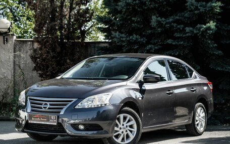 Nissan Sentra, 2017 год, 1 110 000 рублей, 2 фотография