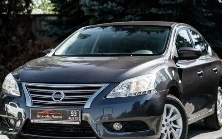 Nissan Sentra, 2017 год, 1 110 000 рублей, 7 фотография