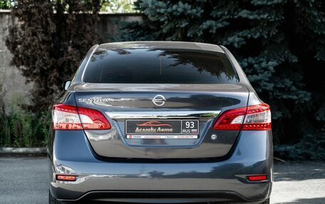 Nissan Sentra, 2017 год, 1 110 000 рублей, 15 фотография