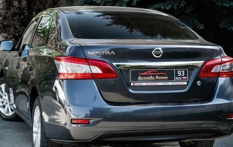 Nissan Sentra, 2017 год, 1 110 000 рублей, 17 фотография