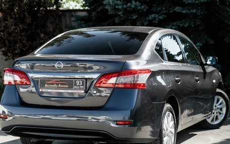 Nissan Sentra, 2017 год, 1 110 000 рублей, 16 фотография