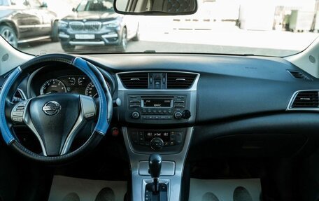 Nissan Sentra, 2017 год, 1 110 000 рублей, 22 фотография