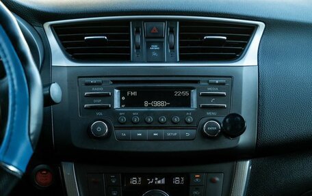 Nissan Sentra, 2017 год, 1 110 000 рублей, 25 фотография