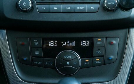 Nissan Sentra, 2017 год, 1 110 000 рублей, 26 фотография