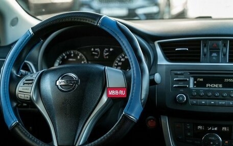 Nissan Sentra, 2017 год, 1 110 000 рублей, 23 фотография