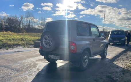 ТагАЗ Tager, 2010 год, 550 000 рублей, 5 фотография