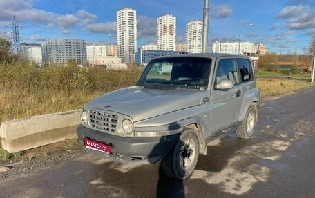 ТагАЗ Tager, 2010 год, 550 000 рублей, 1 фотография