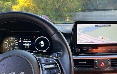 KIA K3, 2021 год, 2 550 000 рублей, 1 фотография