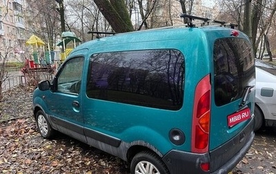 Renault Kangoo II рестайлинг, 2003 год, 140 000 рублей, 1 фотография