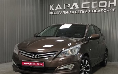 Hyundai Solaris II рестайлинг, 2015 год, 790 000 рублей, 1 фотография