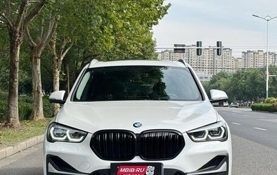 BMW X1, 2020 год, 1 921 605 рублей, 1 фотография