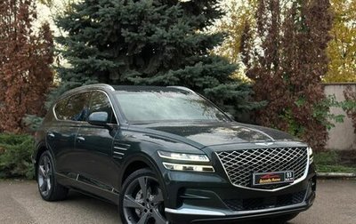 Genesis GV80 I, 2020 год, 7 790 000 рублей, 1 фотография