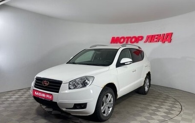 Geely Emgrand X7 I, 2014 год, 565 000 рублей, 1 фотография