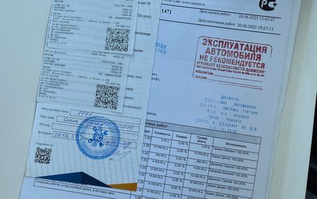 Opel Astra J, 2012 год, 770 000 рублей, 14 фотография