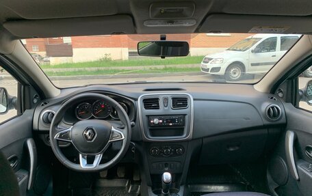 Renault Logan II, 2020 год, 530 000 рублей, 1 фотография