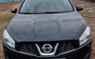 Nissan Qashqai, 2013 год, 1 300 000 рублей, 1 фотография