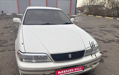 Toyota Mark II VIII (X100), 1998 год, 500 000 рублей, 1 фотография