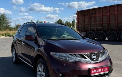 Nissan Murano, 2012 год, 1 120 000 рублей, 1 фотография