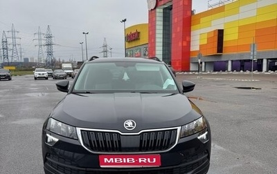 Skoda Karoq I, 2021 год, 2 300 000 рублей, 1 фотография