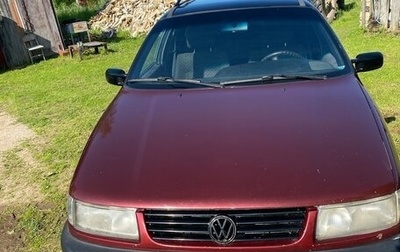 Volkswagen Passat B4, 1995 год, 265 000 рублей, 1 фотография