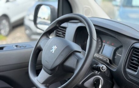 Peugeot Expert, 2018 год, 1 849 000 рублей, 7 фотография