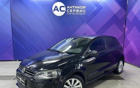 Volkswagen Polo VI (EU Market), 2010 год, 700 000 рублей, 1 фотография