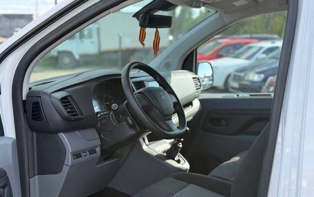 Peugeot Expert, 2018 год, 1 849 000 рублей, 9 фотография