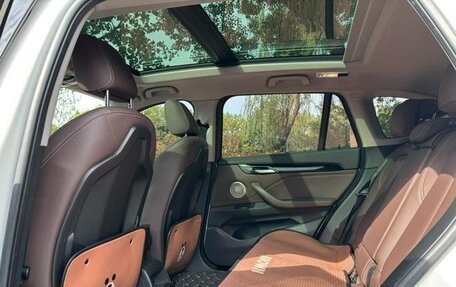 BMW X1, 2020 год, 1 921 605 рублей, 18 фотография