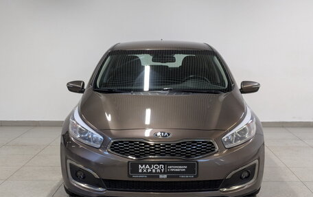 KIA cee'd III, 2018 год, 1 590 000 рублей, 2 фотография