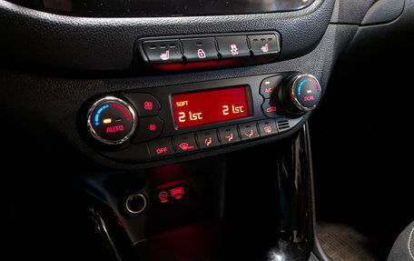 KIA cee'd III, 2018 год, 1 590 000 рублей, 27 фотография