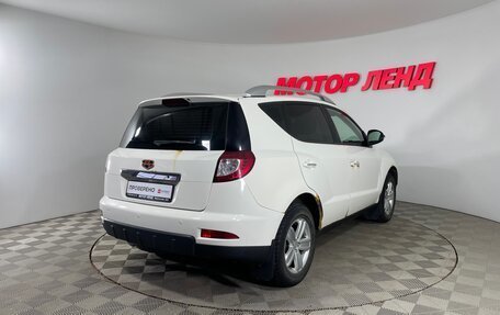 Geely Emgrand X7 I, 2014 год, 565 000 рублей, 4 фотография