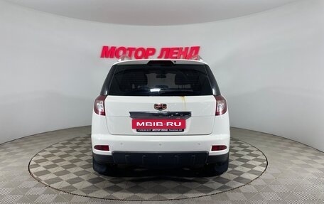 Geely Emgrand X7 I, 2014 год, 565 000 рублей, 5 фотография