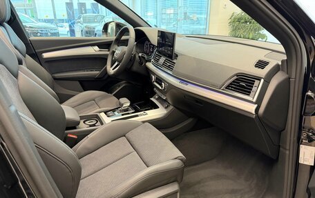 Audi Q5, 2025 год, 9 490 000 рублей, 8 фотография