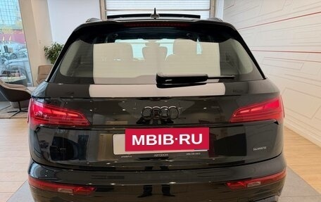 Audi Q5, 2025 год, 9 490 000 рублей, 7 фотография