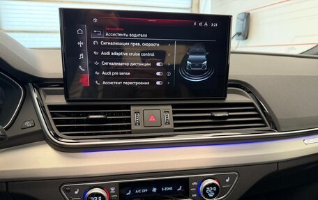 Audi Q5, 2025 год, 9 490 000 рублей, 20 фотография