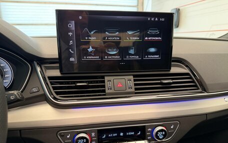 Audi Q5, 2025 год, 9 490 000 рублей, 16 фотография