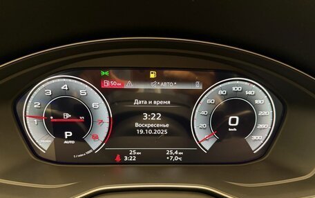 Audi Q5, 2025 год, 9 490 000 рублей, 19 фотография