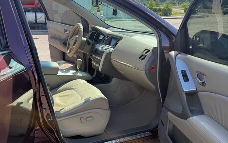 Nissan Murano, 2012 год, 1 120 000 рублей, 11 фотография