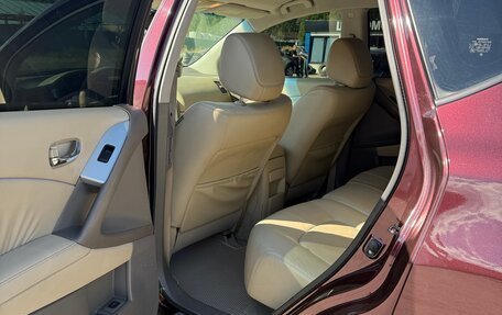 Nissan Murano, 2012 год, 1 120 000 рублей, 12 фотография