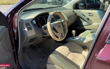 Nissan Murano, 2012 год, 1 120 000 рублей, 10 фотография