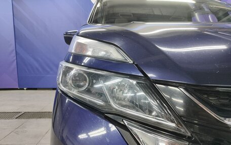 Nissan Serena IV, 2017 год, 1 720 000 рублей, 9 фотография